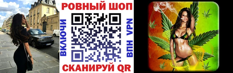 Где найти наркотики Тюкалинск Амфетамин  МЕГА вход  Гашиш  Героин  Кокаин  Конопля  МЕФ  СК 