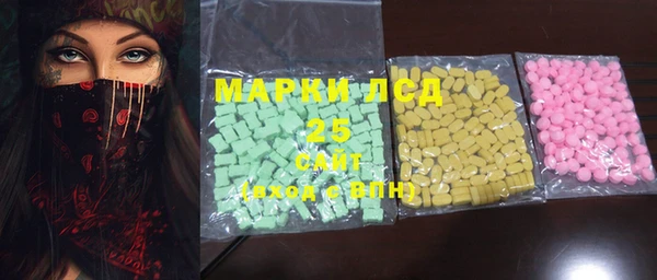 мяу мяу мука Абаза