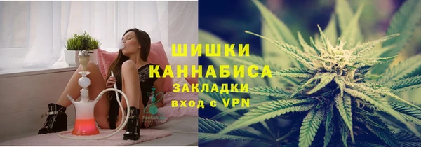 MDMA Дмитриев