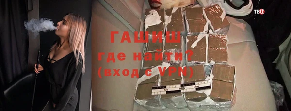 скорость Абинск