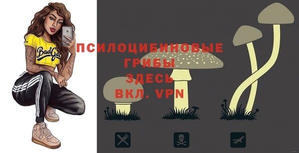 меф VHQ Абдулино