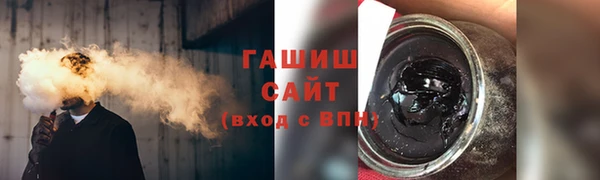 скорость Абинск