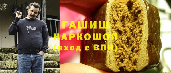 мяу мяу мука Абаза