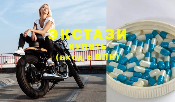меф VHQ Абдулино