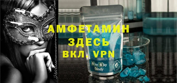 героин Алзамай