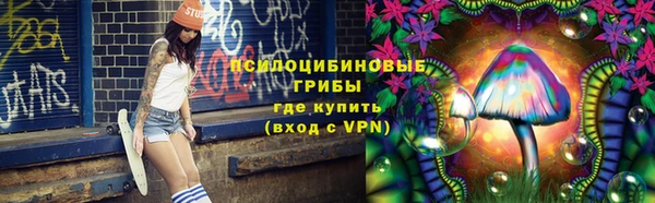 скорость Абинск
