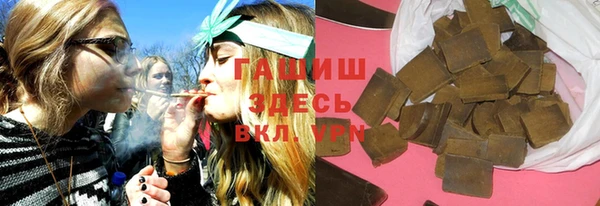 ПСИЛОЦИБИНОВЫЕ ГРИБЫ Алексин