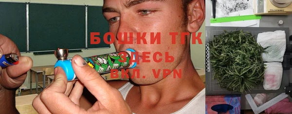 мяу мяу мука Абаза