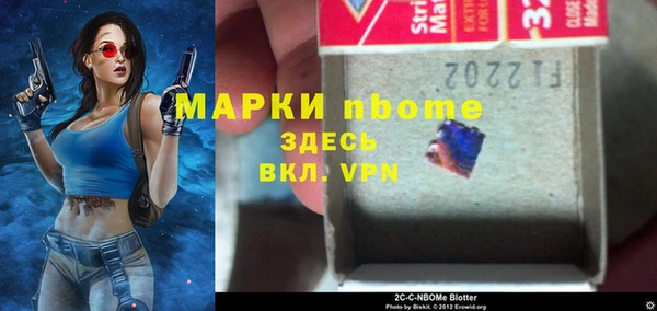 мяу мяу мука Абаза