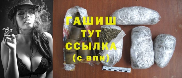 скорость Абинск