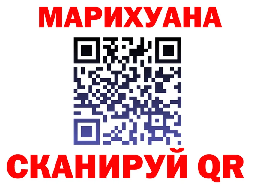 А ПВП крисы CK зеркало это KRAKEN Тюкалинск
