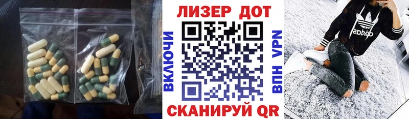 купить  сайты  ОМГ ОМГ ТОР  Лсд 25 экстази ecstasy  Тюкалинск 