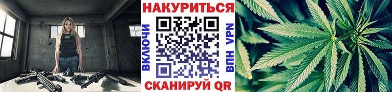 МЕГА онион Тюкалинск Конопля THC 21%